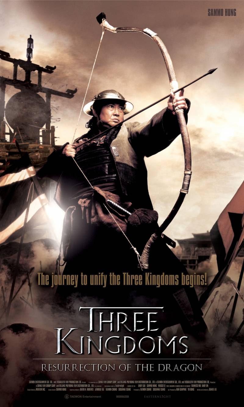 Троецарствие: Возвращение дракона / San guo zhi jian long xie jia (2008) отзывы. Рецензии. Новости кино. Актеры фильма Троецарствие: Возвращение дракона. Отзывы о фильме Троецарствие: Возвращение дракона