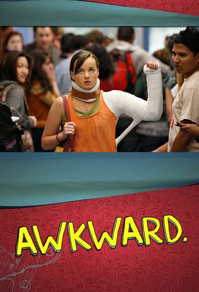 Неуклюжая / Awkward.