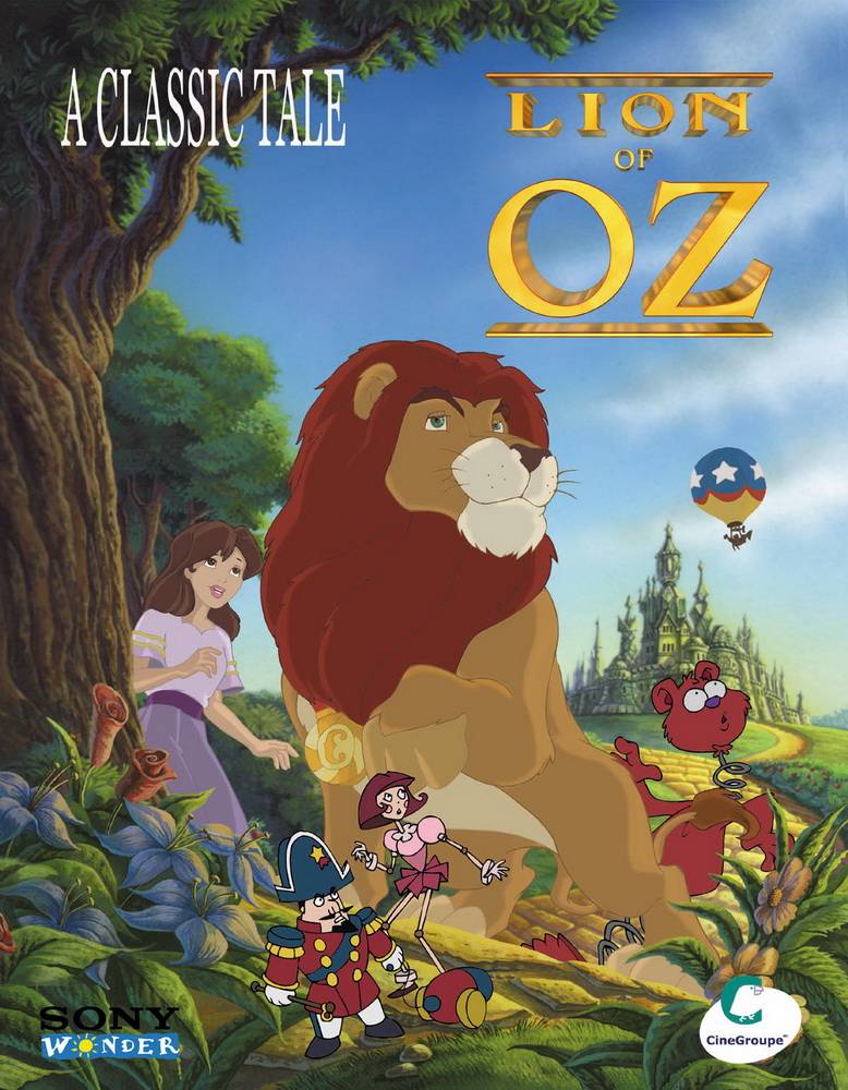 Приключения льва в волшебной стране Оз: постер N92233