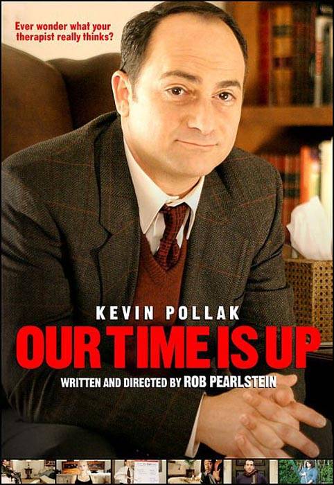 Наше время истекает / Our Time Is Up (2004) отзывы. Рецензии. Новости кино. Актеры фильма Наше время истекает. Отзывы о фильме Наше время истекает