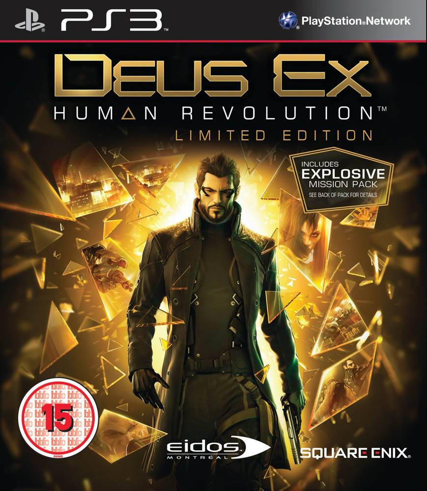 Deus Ex: Революция Человечества: постер N92635