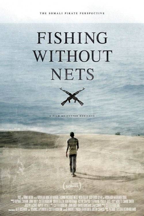 Рыбалка без сетей: постер N92986