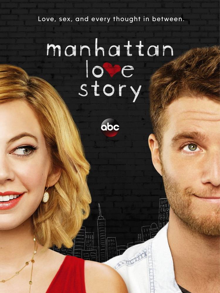 Манхэттенская история любви / Manhattan Love Story