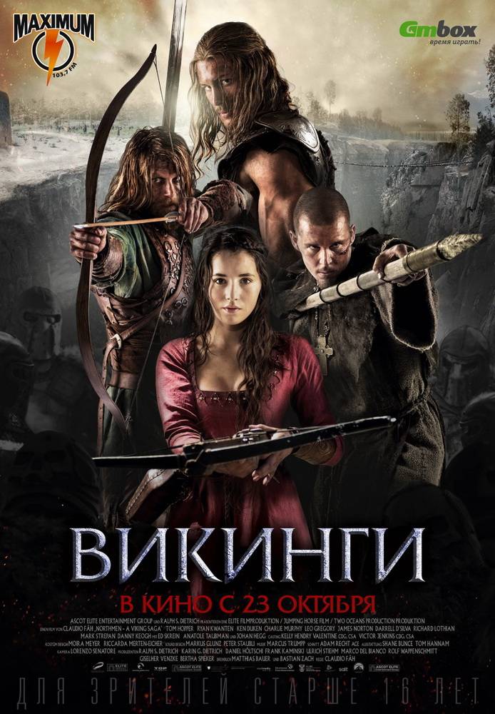 Викинги / Northmen: A Viking Saga (2014) отзывы. Рецензии. Новости кино. Актеры фильма Викинги. Отзывы о фильме Викинги