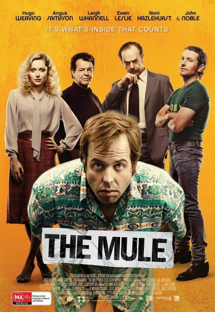 Мул / The Mule (2014) отзывы. Рецензии. Новости кино. Актеры фильма Мул. Отзывы о фильме Мул