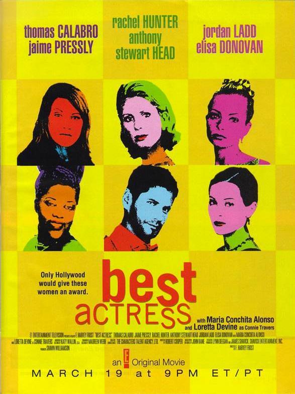 Самая лучшая актриса / Best Actress (2000) отзывы. Рецензии. Новости кино. Актеры фильма Самая лучшая актриса. Отзывы о фильме Самая лучшая актриса