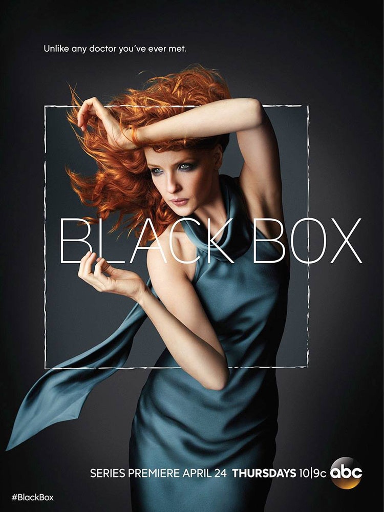 Черный ящик / Black Box