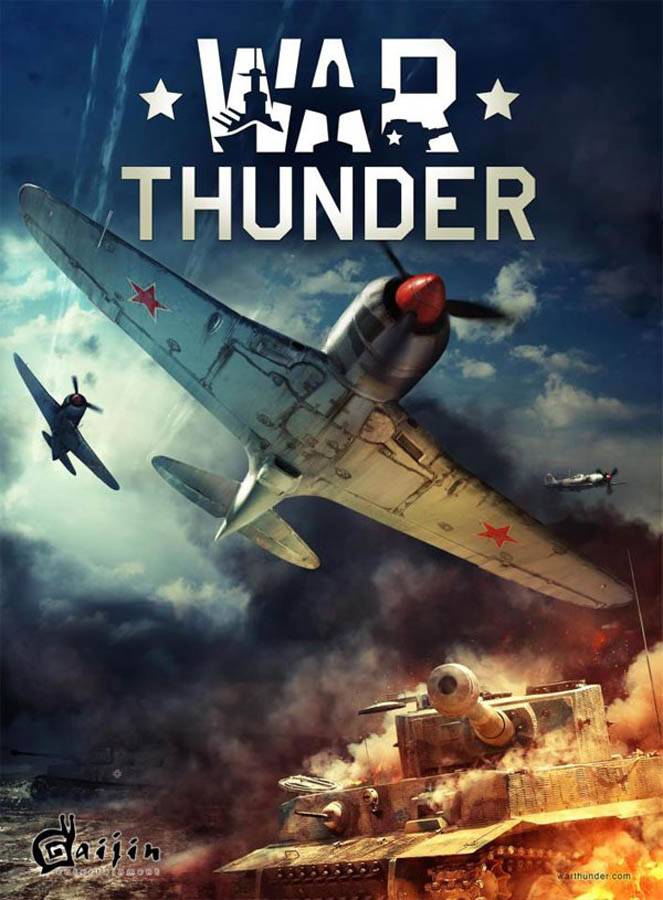 War Thunder: постер N93739
