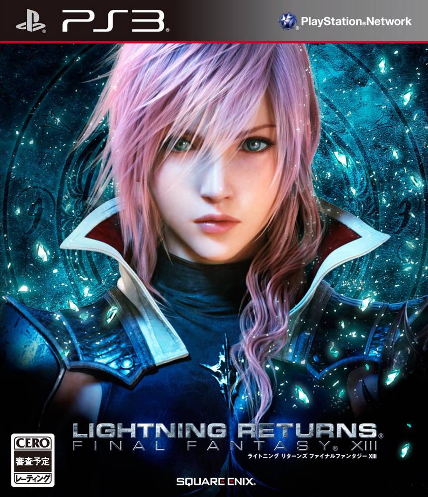 Lightning Returns: Final Fantasy XIII: постер N93763