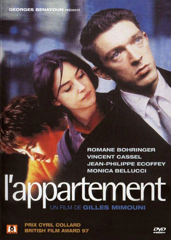 Квартира / L`appartement (1996) отзывы. Рецензии. Новости кино. Актеры фильма Квартира. Отзывы о фильме Квартира