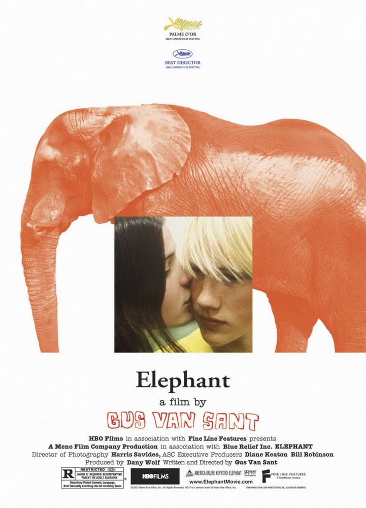 Слон: постер N94525