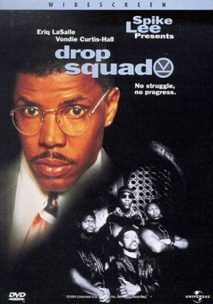 Взвод десантников / Drop Squad (1994) отзывы. Рецензии. Новости кино. Актеры фильма Взвод десантников. Отзывы о фильме Взвод десантников