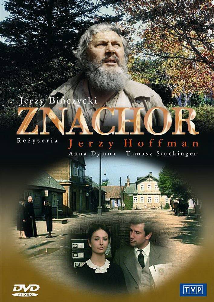 Знахарь / Znachor (1982) отзывы. Рецензии. Новости кино. Актеры фильма Знахарь. Отзывы о фильме Знахарь