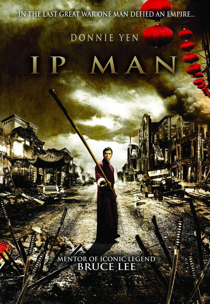 Ип Ман / Yip Man (2008) отзывы. Рецензии. Новости кино. Актеры фильма Ип Ман. Отзывы о фильме Ип Ман