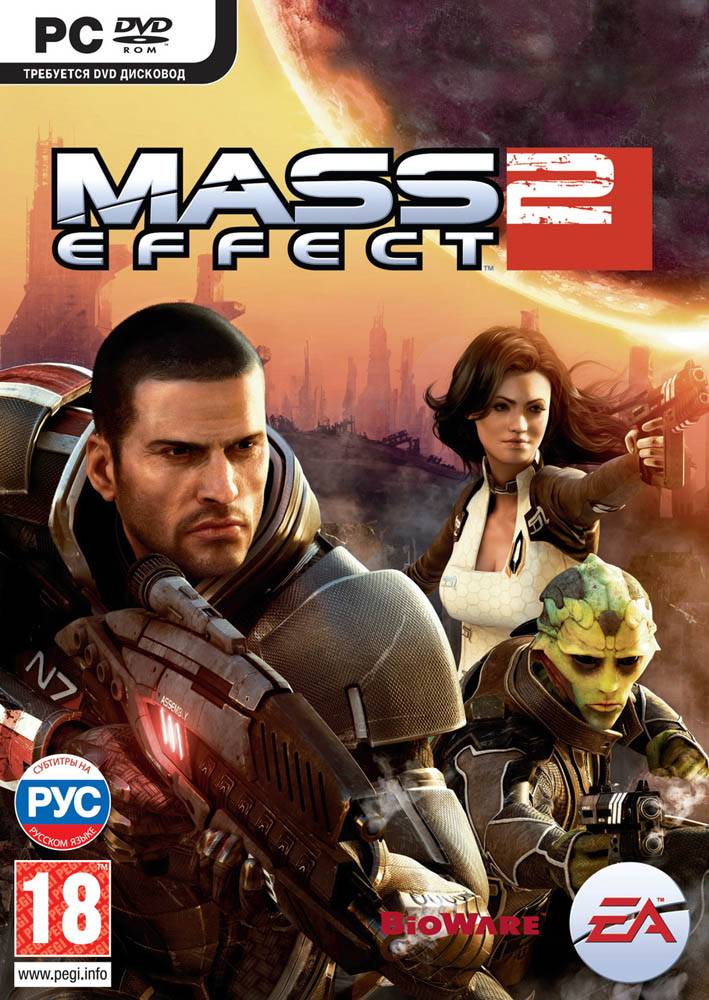 Обложка N95466 к игре Mass Effect 2 (2010)
