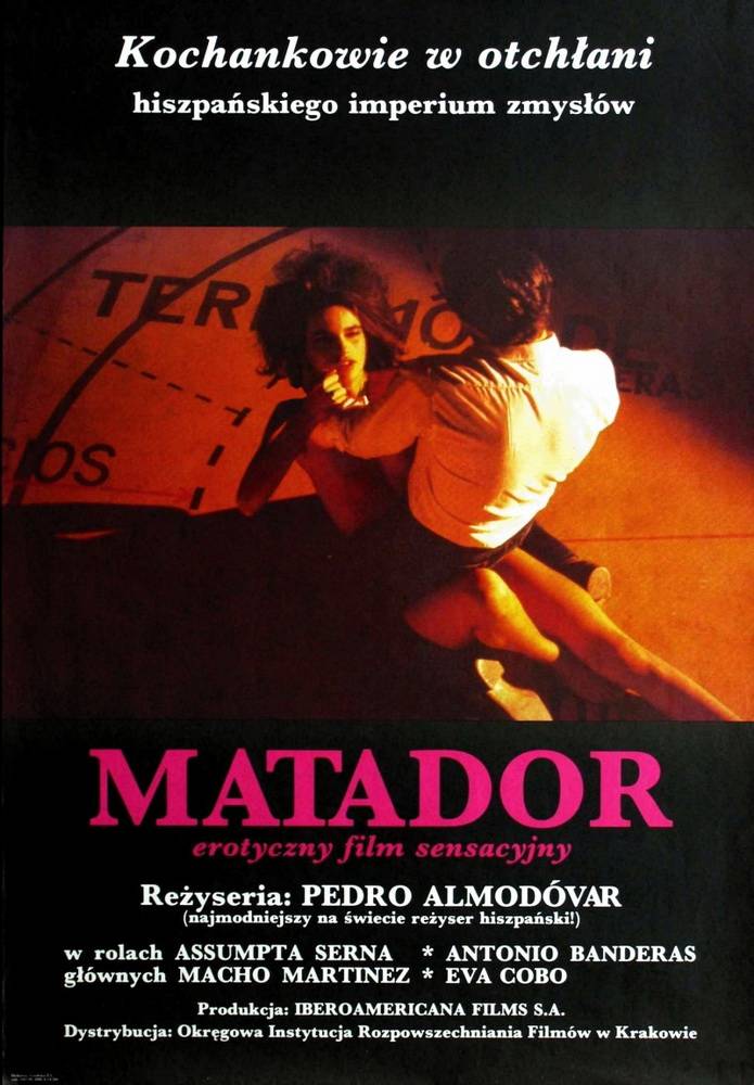 Матадор: постер N95559