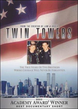 Башни-близнецы / Twin Towers (2003) отзывы. Рецензии. Новости кино. Актеры фильма Башни-близнецы. Отзывы о фильме Башни-близнецы