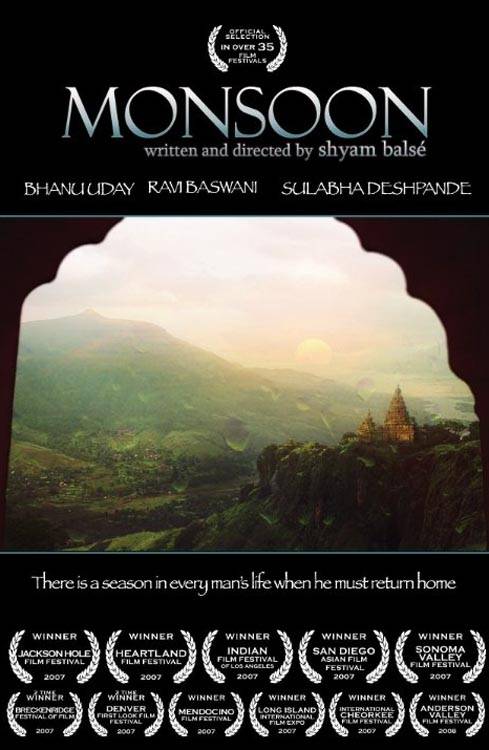 Муссон / Monsoon (2006) отзывы. Рецензии. Новости кино. Актеры фильма Муссон. Отзывы о фильме Муссон