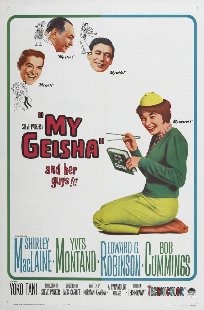 Моя гейша / My Geisha (1962) отзывы. Рецензии. Новости кино. Актеры фильма Моя гейша. Отзывы о фильме Моя гейша