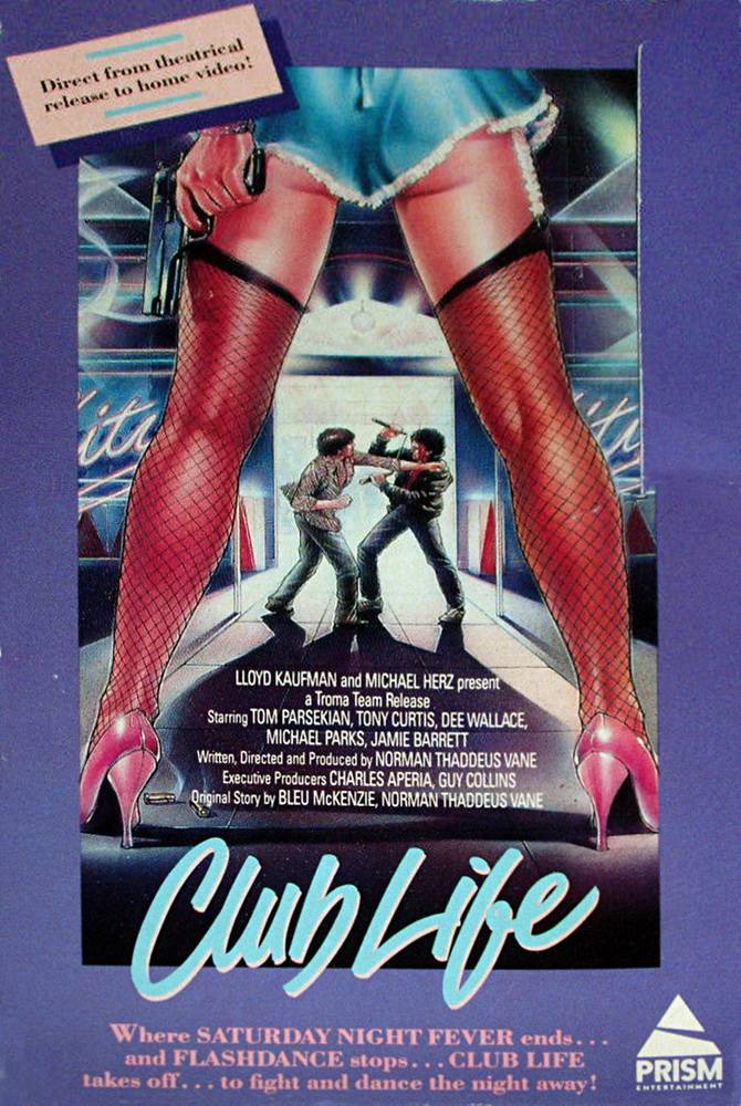 Клубная жизнь / Club Life (1986) отзывы. Рецензии. Новости кино. Актеры фильма Клубная жизнь. Отзывы о фильме Клубная жизнь