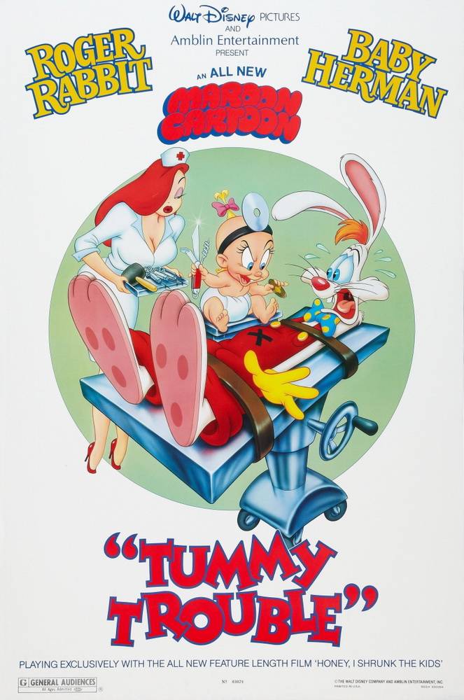 Неприятности Тамми / Tummy Trouble (1989) отзывы. Рецензии. Новости кино. Актеры фильма Неприятности Тамми. Отзывы о фильме Неприятности Тамми