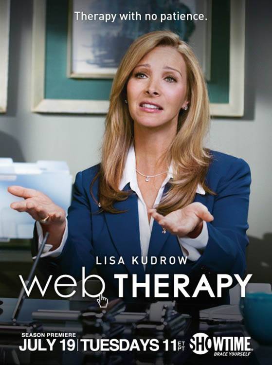 Вэб-терапия / Web Therapy
