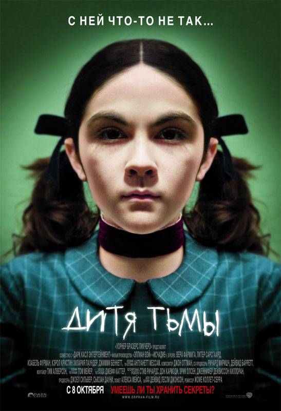 Дитя тьмы / Orphan (2009) отзывы. Рецензии. Новости кино. Актеры фильма Дитя тьмы. Отзывы о фильме Дитя тьмы