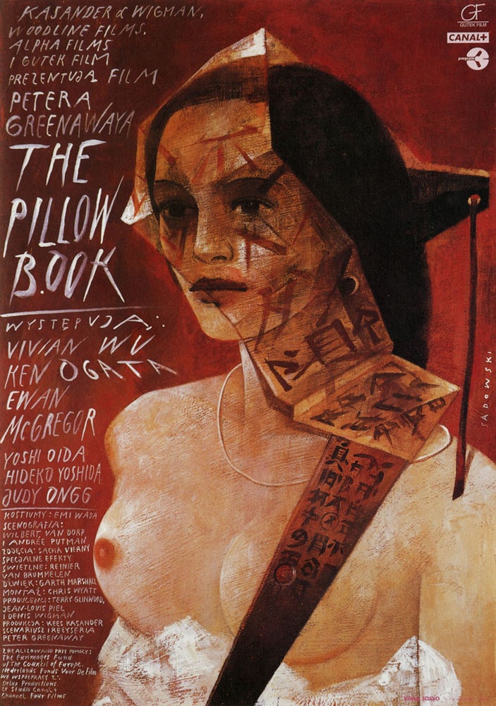 Интимный дневник / The Pillow Book (1996) отзывы. Рецензии. Новости кино. Актеры фильма Интимный дневник. Отзывы о фильме Интимный дневник