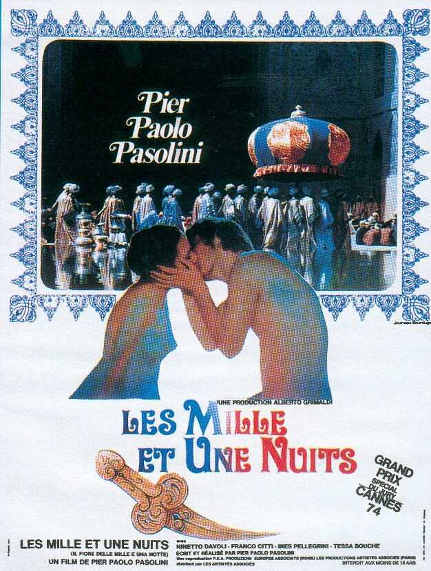 Цветок тысяча и одной ночи / Il fiore delle mille e una notte (1974) отзывы. Рецензии. Новости кино. Актеры фильма Цветок тысяча и одной ночи. Отзывы о фильме Цветок тысяча и одной ночи