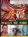 Walls of Fire