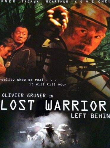 Пропавший воин / Lost Warrior: Left Behind (2008) отзывы. Рецензии. Новости кино. Актеры фильма Пропавший воин. Отзывы о фильме Пропавший воин