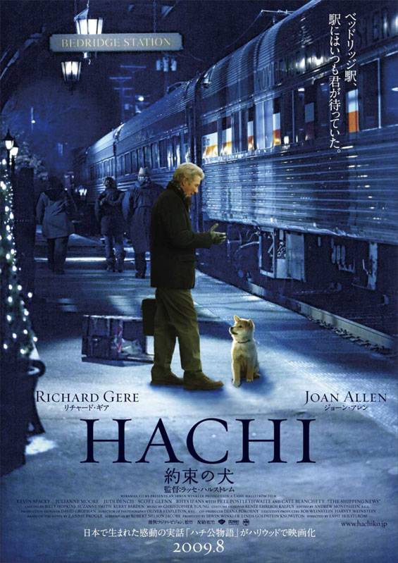 Хатико: Самый верный друг / Hachi: A Dog`s Tale (2009) отзывы. Рецензии. Новости кино. Актеры фильма Хатико: Самый верный друг. Отзывы о фильме Хатико: Самый верный друг