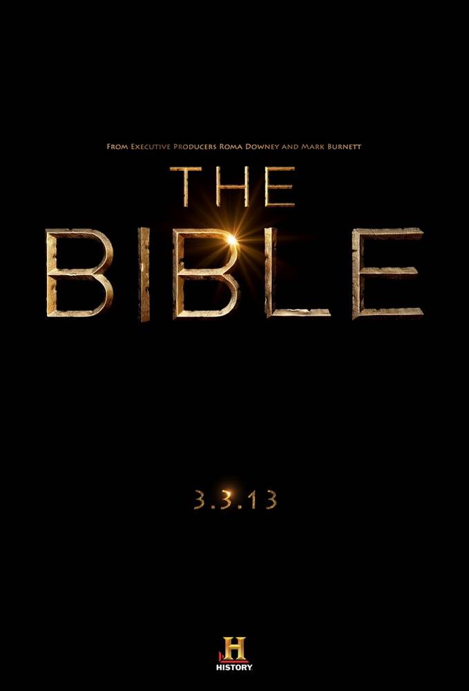 Библия / The Bible