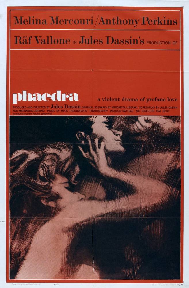 Федра / Phaedra (1962) отзывы. Рецензии. Новости кино. Актеры фильма Федра. Отзывы о фильме Федра