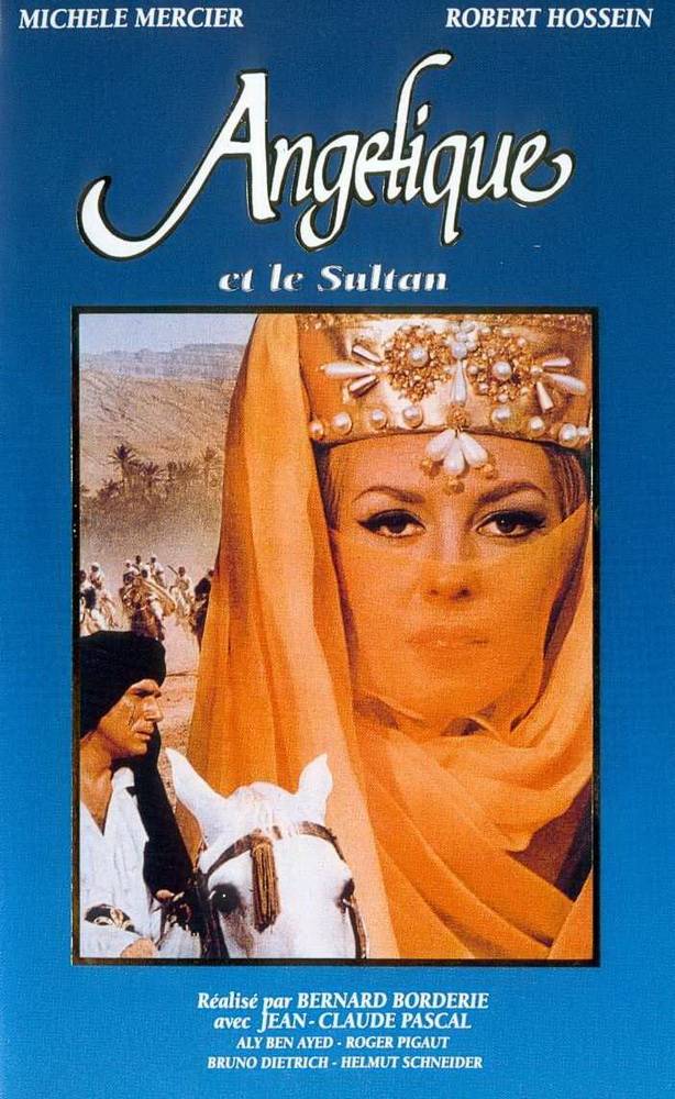 Анжелика и султан: постер N97288