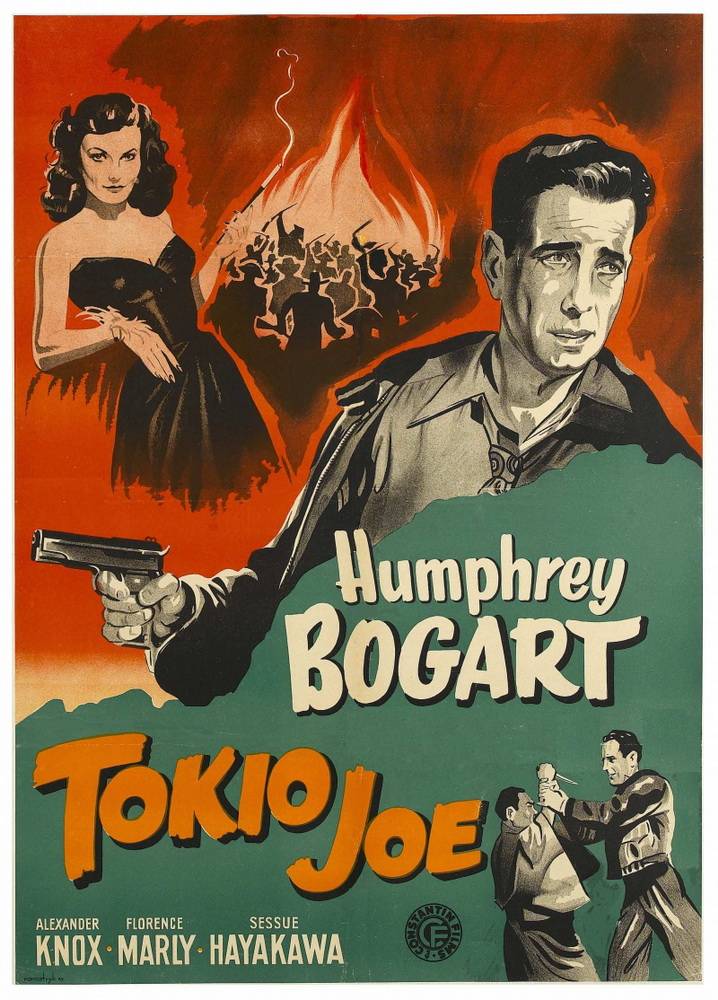 Постер N97346 к фильму Токийский Джо (1949)