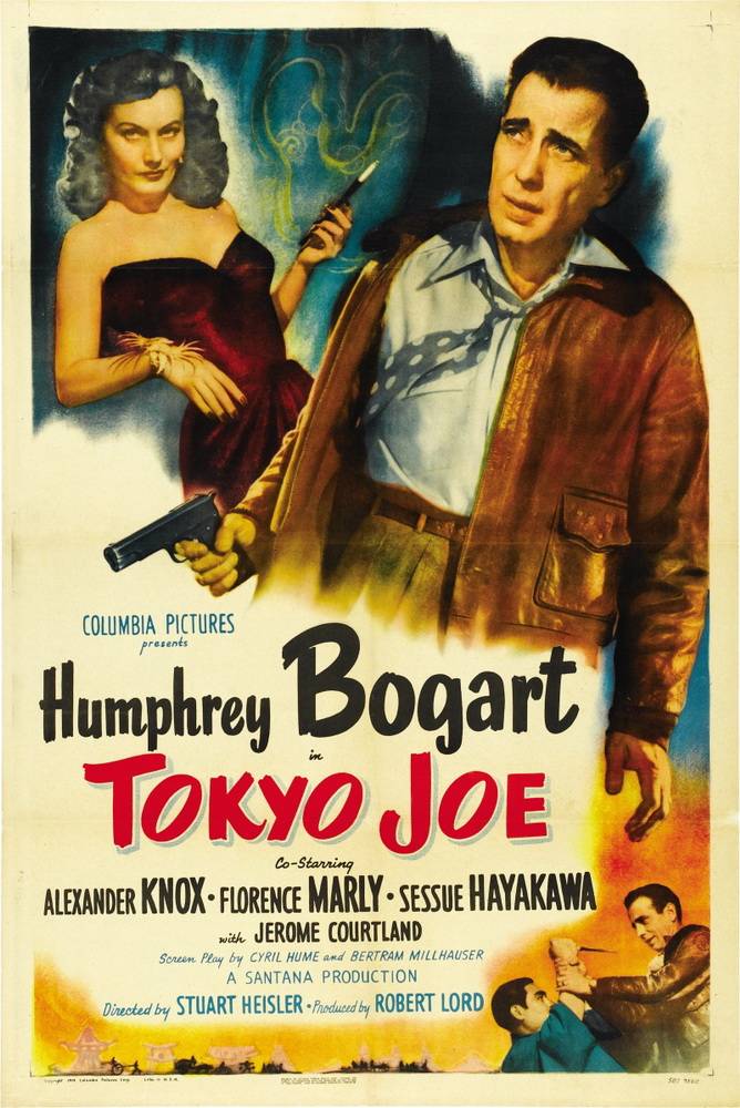 Постер N97349 к фильму Токийский Джо (1949)