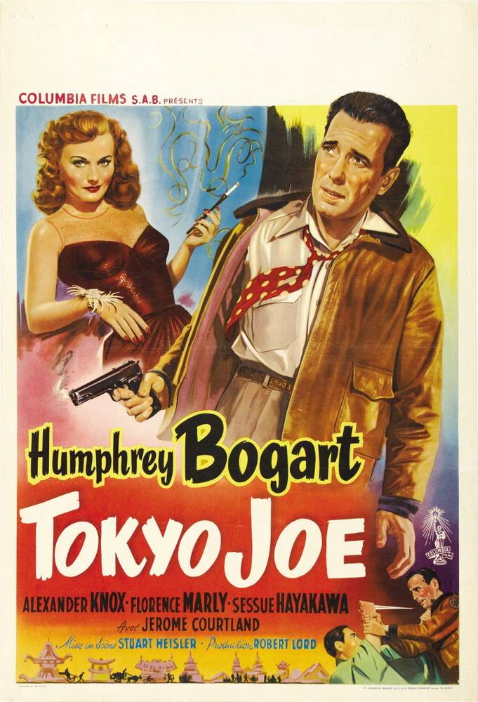 Токийский Джо / Tokyo Joe (1949) отзывы. Рецензии. Новости кино. Актеры фильма Токийский Джо. Отзывы о фильме Токийский Джо