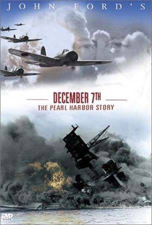 Седьмое декабря / December 7th (1943) отзывы. Рецензии. Новости кино. Актеры фильма Седьмое декабря. Отзывы о фильме Седьмое декабря