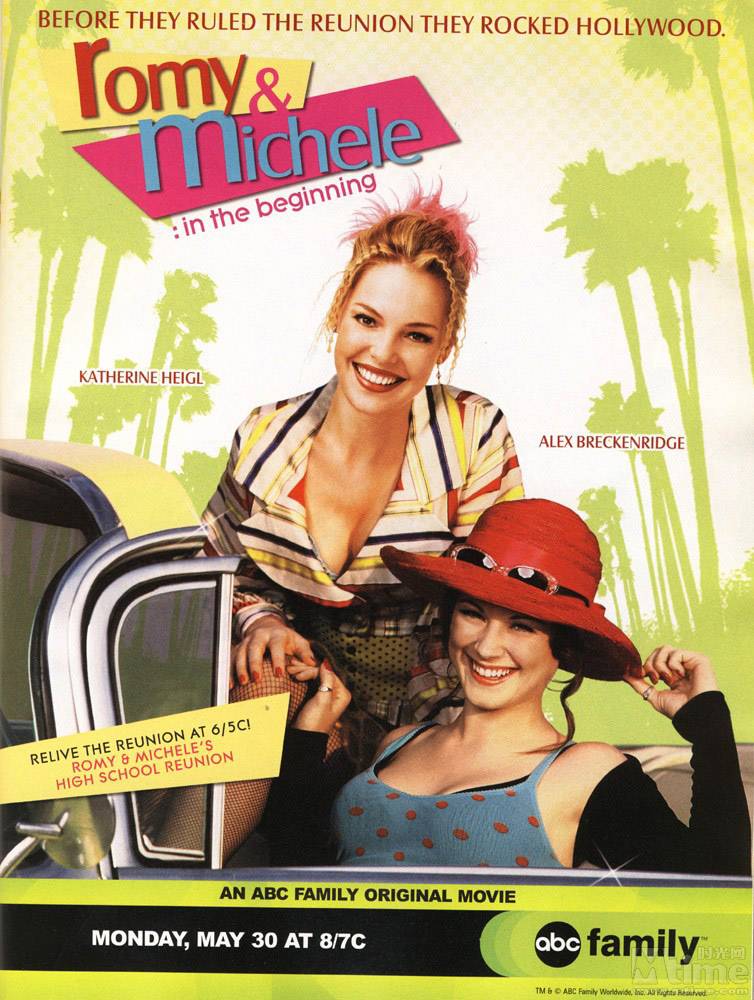 Роми и Мишель. В начале пути / Romy and Michele: In the Beginning (2005) отзывы. Рецензии. Новости кино. Актеры фильма Роми и Мишель. В начале пути. Отзывы о фильме Роми и Мишель. В начале пути