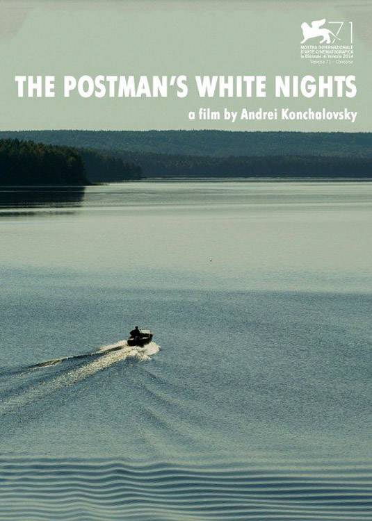 Белые ночи почтальона Алексея Тряпицына: постер N98264