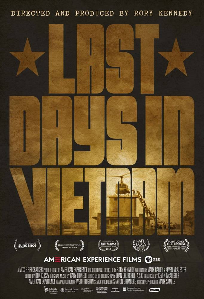 Последние дни во Вьетнаме: постер N98325