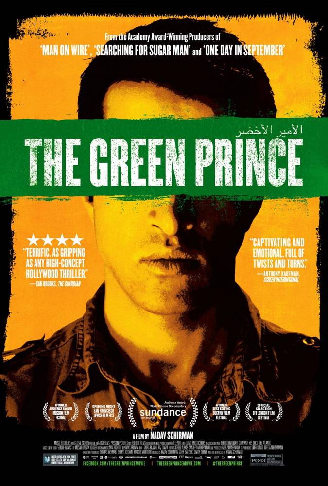 Сын Хамаса / The Green Prince (2014) отзывы. Рецензии. Новости кино. Актеры фильма Сын Хамаса. Отзывы о фильме Сын Хамаса