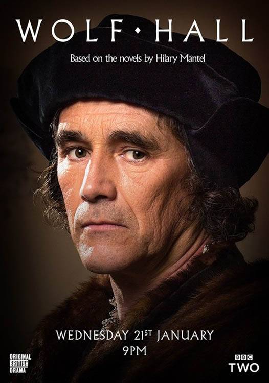 Волчий зал / Wolf Hall