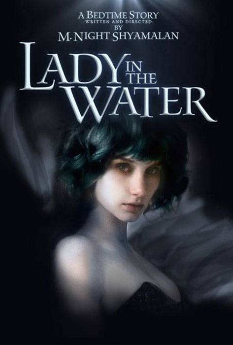 Девушка из воды: постер N8487