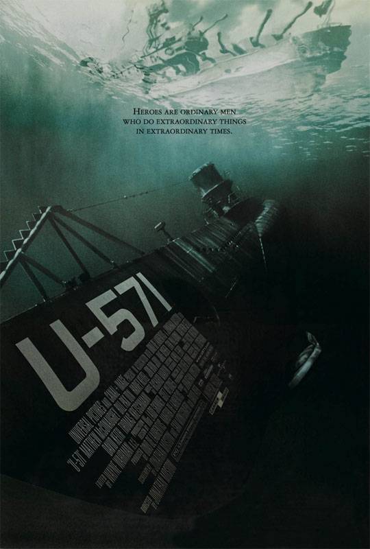 Ю - 571: постер N9124