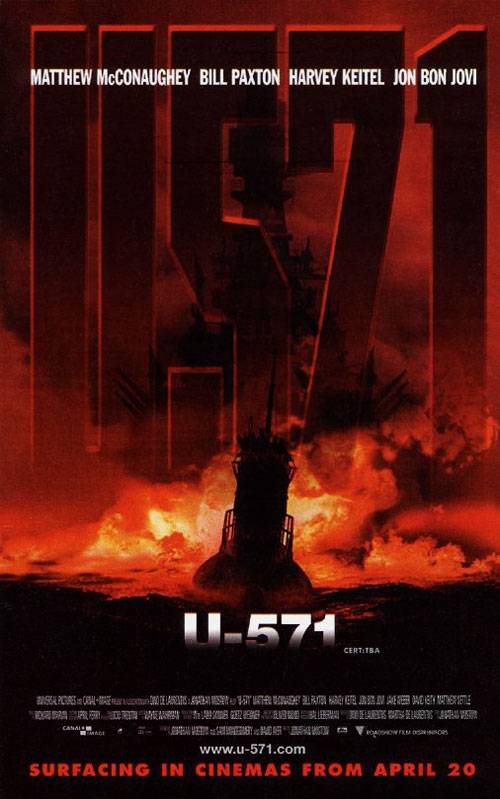 Ю - 571: постер N9125
