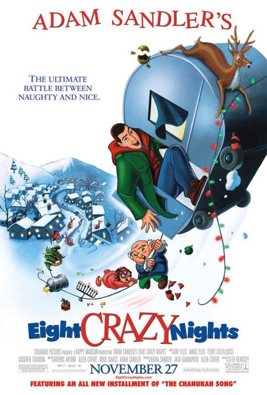 Восемь безумных ночей / Eight Crazy Nights (2002) отзывы. Рецензии. Новости кино. Актеры фильма Восемь безумных ночей. Отзывы о фильме Восемь безумных ночей