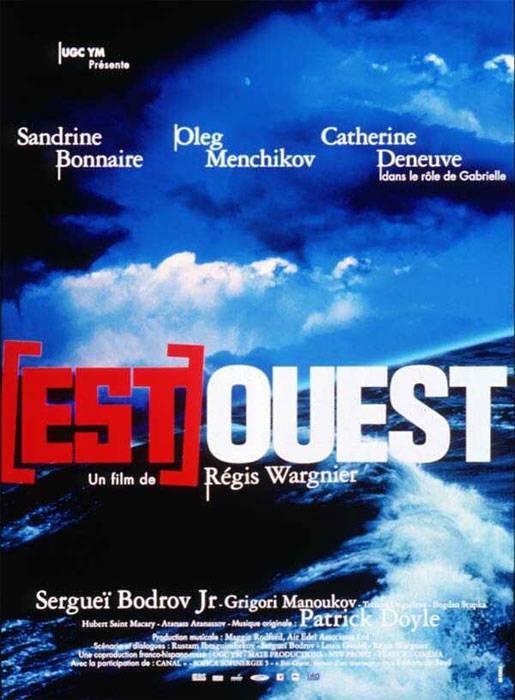 Восток-Запад / Est - Ouest (1999) отзывы. Рецензии. Новости кино. Актеры фильма Восток-Запад. Отзывы о фильме Восток-Запад