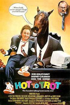 Удачное наследство / Hot to Trot (1988) отзывы. Рецензии. Новости кино. Актеры фильма Удачное наследство. Отзывы о фильме Удачное наследство